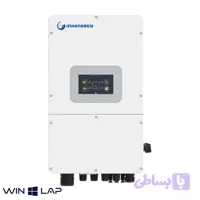 اینورتر هیبریدی سه فاز INHENERGY HI-10K-TL 10000W/11000VA