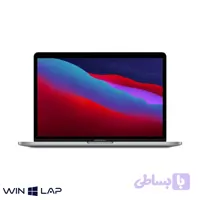 لپ تاپ Apple مدل MacBook pro – 13 inch 2020 – پردازنده – (M1)Apple – حافظه RAM 8GB حافظه هارد SSD 256GB