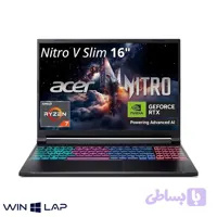 لپ تاپ گیمینگ Acer مدل NITRO ANV 16-S41 – پردازنده Ryzen 7 AI-260W – گرافیک 8GB RTX 5070 حافظه RAM 16GB حافظه هارد SSD 512GB