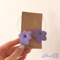 گوشواره