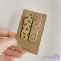 گلسر