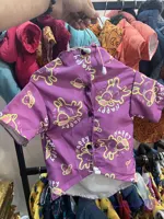 لباس بارانی کلاه دار سگ