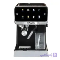 اسپرسو ساز تیوارکس  TX-7477