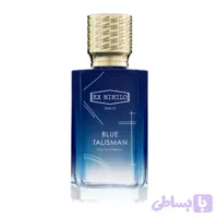 بلو تالیسمان | Blue Talisman