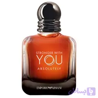 استرانگر ویت یو ابسولوتی | Stranger With You Absolutely