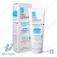 کرم مرطوب کننده قوی فاقد چربی صورت و گردن پرودرما