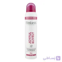 اسپری عطری بانوان لایولی بوتانیس