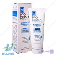 کرم مرطوب کننده قوی دست و ناخن پرودرما