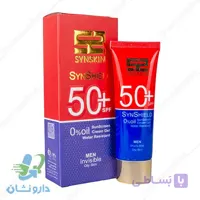 کرم ژل ضد آفتاب ساین شیلد مخصوص آقایان ساین اسکین