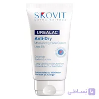 کرم مرطوب کننده قوی صورت حاوی 5 درصد اوره درای ریلیف آردن
