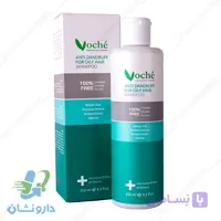 شامپو ضد شوره مناسب موهای چرب وچه