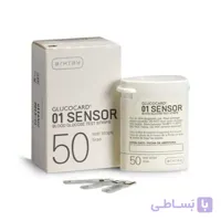 نوار تست قند خون GLUCOCARD 01