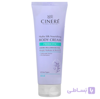 کرم مغذی بدن سینره Hydra Silk حاوی پری‌بیوتیک، روغن جوجوبا و شی باتر 250 میلی‌لیتر
