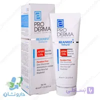 ژل لایه بردار AHA 15 درصد پرودرما مناسب انواع پوست