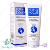 کرم مرطوب کننده بدن زرالیا اینتنس درمال فوکوس