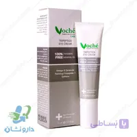 کرم دور چشم وچه 15 میلی لیتری