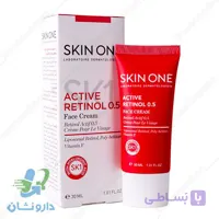 کرم صورت رتینول مناسب چروک سطحی پوست اسکین وان