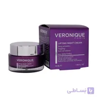 کرم لیفتینگ شب ورونیک مناسب انواع پوست