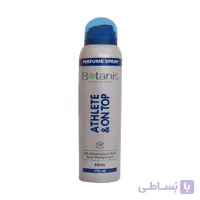 اسپری عطری آقایان در اوج بوتانیس