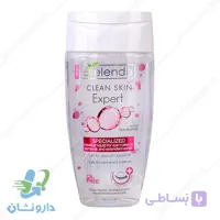 محلول پاک کننده چشم مخصوص مژه های اکستنشن بی یلندا