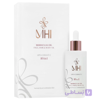 روغن ماراکوجا 10 در 1 ام اچ آی MHI مناسب صورت، مو و بدن حجم 50 میلی‌لیتر