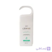 شامپو بدن سینره