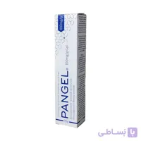 ژل پانژل 10 درصد