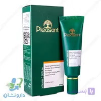 سرم روشن کننده ویتامین C پلزنت