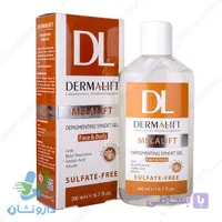 ژل شستشو درمالیفت مدل ملالیفت