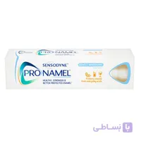 خمیر دندان سفید کننده سنسوداین پرونمل