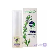 اسپری تقویت کننده مو و ابرو باریج اسانس