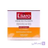 کرم شاداب کننده و احیا کننده ویتامین c الارو