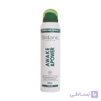 اسپری عطری آقایان اویک پاور بوتانیس