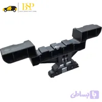 پایه بالایی سپر جلو آریزو 5 FL شرکتی 602002738AA