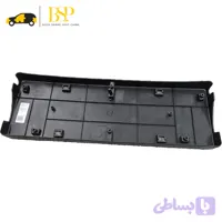 قاب زیر پلاک آریزو 5 FL شرکتی 602002823AA