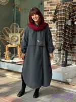 پالتو شالی روناک طوسی تیره