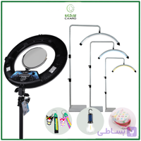 پک محصول رینگ لایت Ck480ll و مون لایت CK544 + هدیه