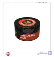 واکس کارنوبا سرامیکی بدنه خودرو با ماندگاری بالا