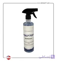 اسپری PBC تمیز کننده و آماده ساز رنگ 500 cc مخصوص استفاده قبل از اجرای نانو سرامیک و پولیش بدنه خودرو
