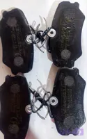 لنت جلو پژو 405 | لیتک