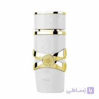 عطر ادکلن لطافه یارا موی | Lattafa Yara Moi 100ml