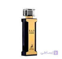 عطر ادکلن الحمبرا بد فمه (مشابه کارولینا هررا گودگرل مشکی) | Alhambra B.A.D Femme
