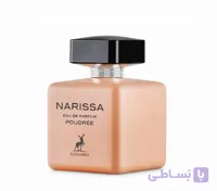 عطر ادکلن الحمبرا نارسیسو رودریگز پودری | Alhambra Narissa Peach