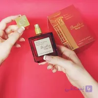 ادکلن باکارات رژ قرمز فرگرانس ورد Barakkat Rouge 540