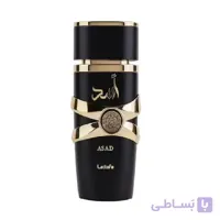 عطر ادکلن لطافه اسد بوربون | Lattafa Asad Bourbon 100ml