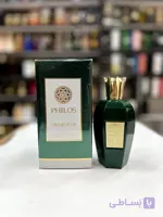 عطر ادکلن فیلوس مسنجر سبز الحمبرا سوسپیرو ویبراتو Alhambra Philos Messenger