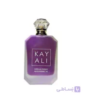 عطر ادکلن کایالی ونیلا کندی راک شوگر 42 | Kayali Vanilla Candy Rock Sugar 42