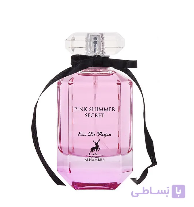 عطر ادکلن الحمبرا پینک شیمر سکرت (مشابه ویکتوریا سکرت بامب شل) | Alhambra Pink Shimmer Secret