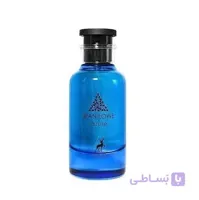 عطر ادکلن الحمبرا ایمجینیشن لویی ویتون | Alhambra Jean Lowe Azure
