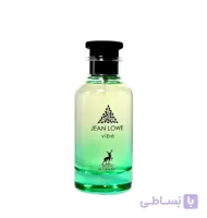 عطر ادکلن الحمبرا جین لوو وایب (مشابه لویی ویتون پسیفیک چیل) | Alhambra Jean Lowe Vibe